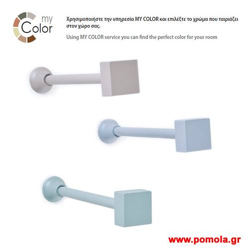 005 Αμπρας