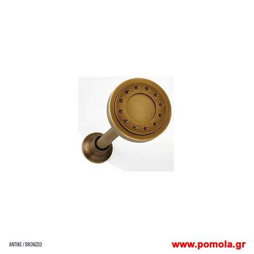 014 Αμπρας